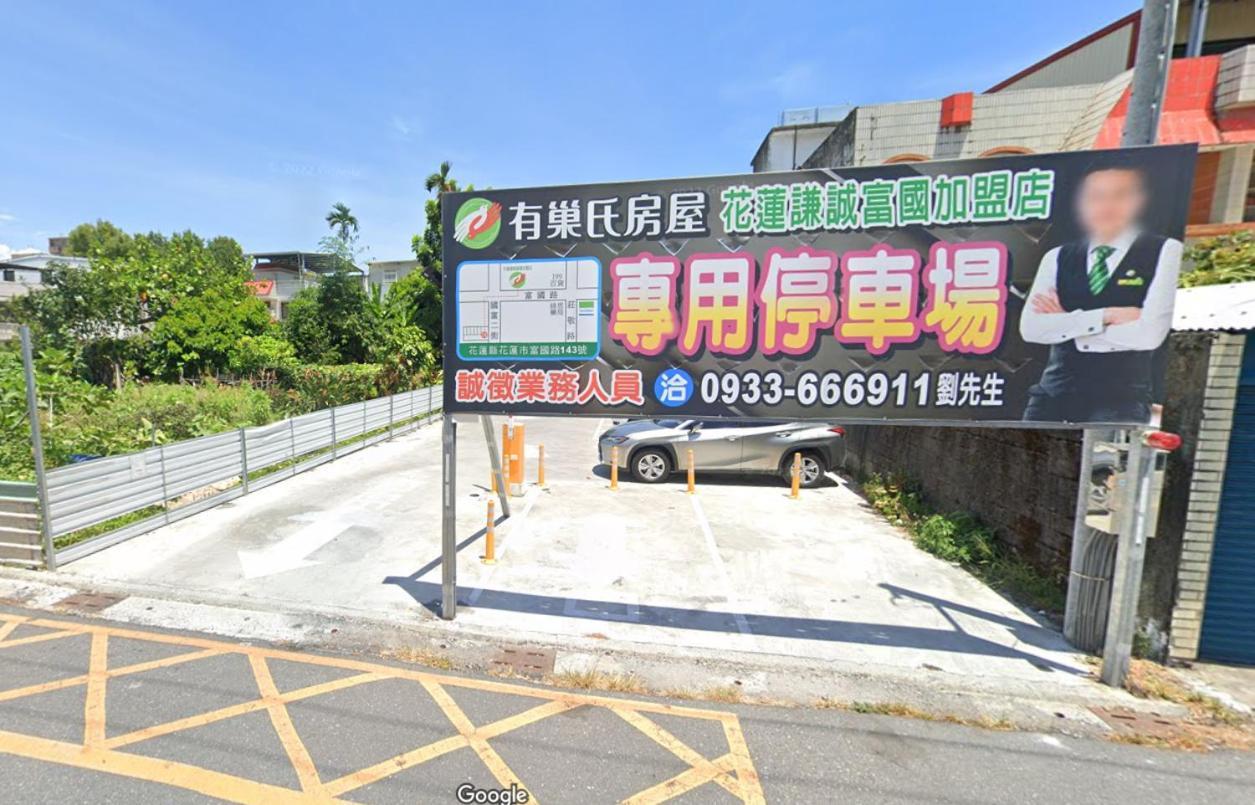 Xiong Zhi Mi B&B Hualien City Exterior foto
