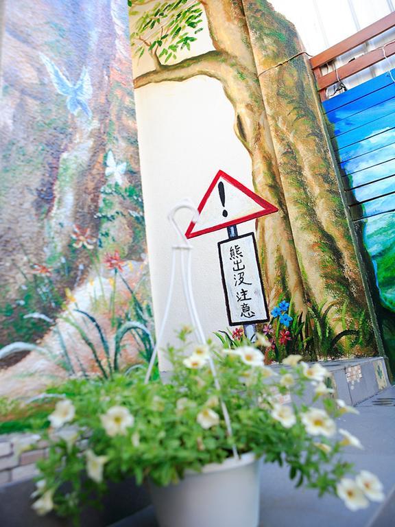 Xiong Zhi Mi B&B Hualien City Exterior foto