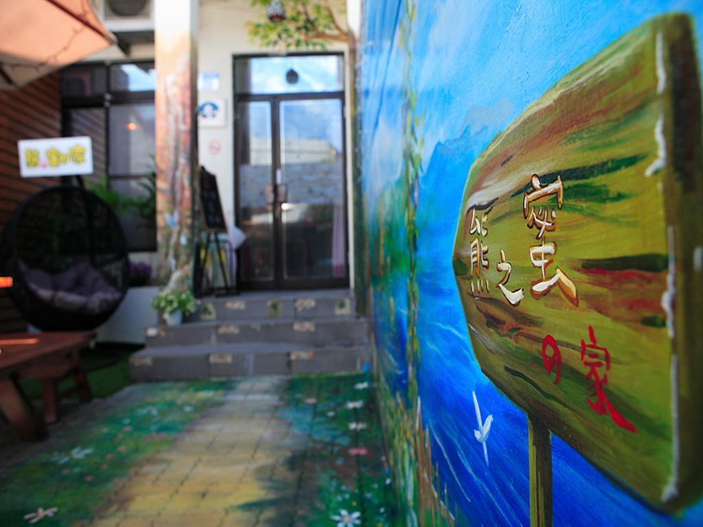 Xiong Zhi Mi B&B Hualien City Exterior foto