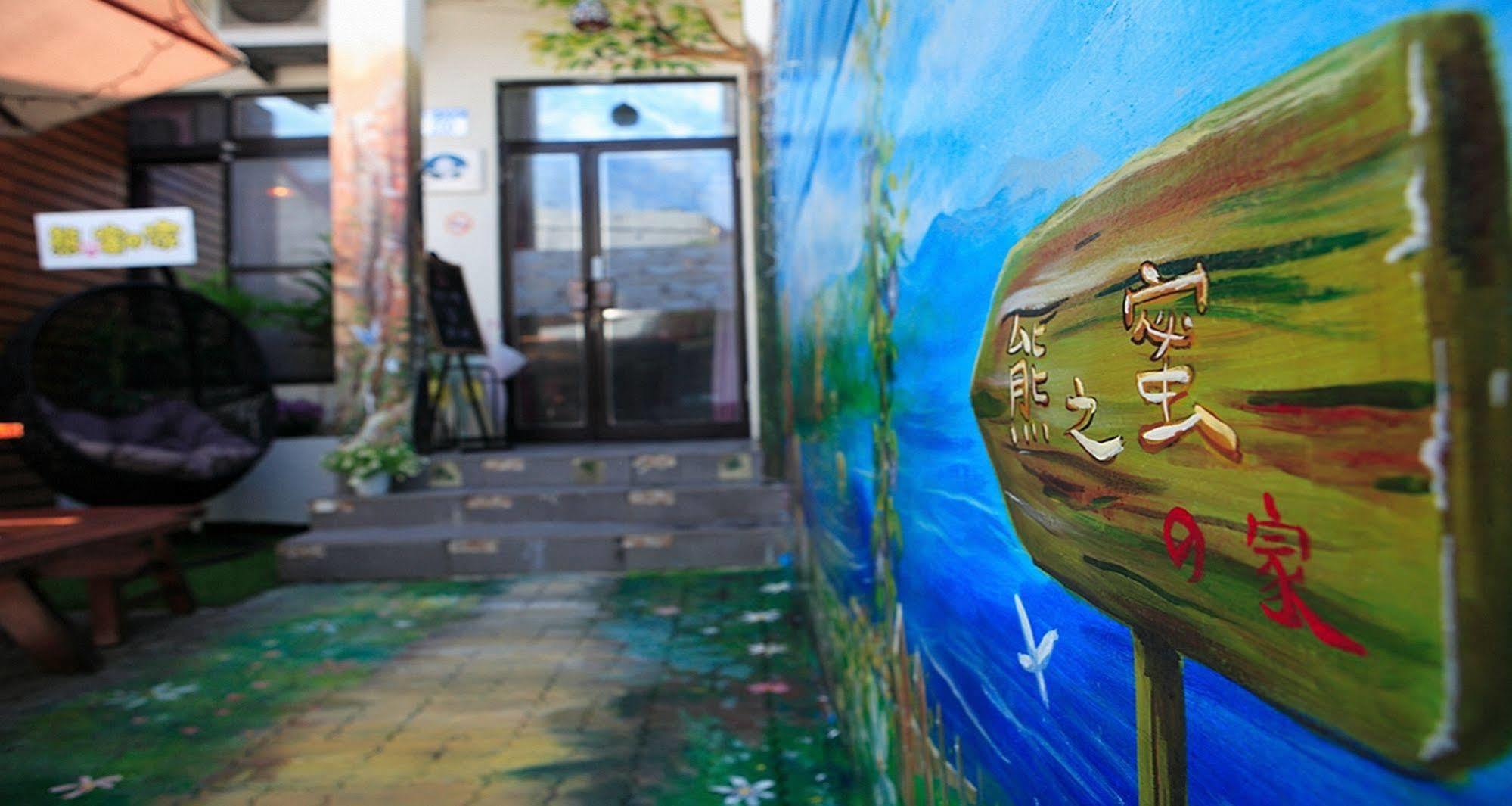 Xiong Zhi Mi B&B Hualien City Exterior foto